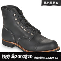 红翼(Red Wing)男靴8084工装靴欧美风圆头短筒皮靴黑色冬季新款马丁靴美国品牌 黑色 42.5