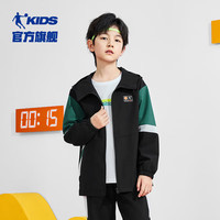 乔丹QIAODAN童装儿童外套2024春秋男童防泼水外衣大童运动风衣 黑色 150cm