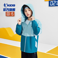 乔丹QIAODAN童装儿童外套2024春秋男童防泼水外衣大童运动风衣 桑吉蓝 101cm