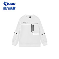 乔丹QIAODAN童装儿童卫衣2024春秋男童运动长袖大童套头衫上衣 白色 140cm