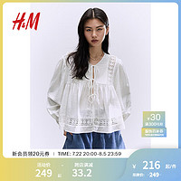 H&M女士衬衫2024秋前部系带甜美蝙蝠袖上衣1244890 白色 160/88 S