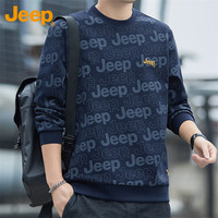 吉普（JEEP）卫衣男春季圆领潮流宽松长袖T恤男士休闲百搭衣服男装 藏青 XL 