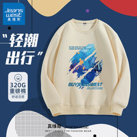 真维斯圆领卫衣男2024春秋男士休闲宽松白色套头无帽衫上衣潮GW 浅米#ZS泼墨画 L