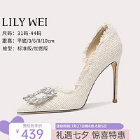 Lily Wei【月光】法式高跟鞋细跟2024春季水钻小香风单鞋女大小码 白色【跟高10cm】 38