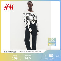 H&M女装2024秋季针织衫舒适慵懒舒适空调衫短款开衫0579541 白色/黑色条纹 170/116