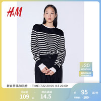 H&M女装2024秋季针织衫舒适慵懒舒适空调衫短款开衫0579541 黑色/白色条纹 160/88