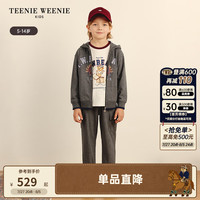 Teenie Weenie Kids小熊童装24秋季新男童休闲连帽学院风拉链卫衣 煤灰色 120cm