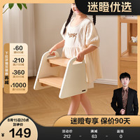 全友（QUANU）【迷瞪】660128XJ小梯儿童脚踏凳玄关换鞋凳客厅家用木凳子 【原木风】儿童脚踏凳