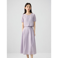 自巧 小个子紫色法式衬衫半身裙 暮山紫衬衫 1