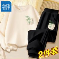 真维斯男童秋季套装春秋新款儿童中国风套头卫衣中大童休闲长裤薄 【