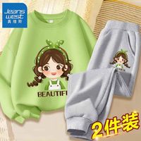 真维斯儿童秋季套装新款中大童甜美圆领套头卫衣女童宽松束脚裤子秋装 【