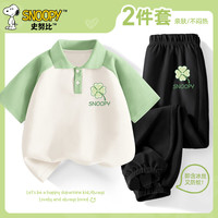 史努比女童夏季套装儿童polo衫短袖防蚊裤两件套2024紫色夏装 四叶草努比K绿白+四叶草努比K黑 120cm