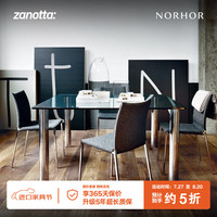 NORHOR5折意大利ZANOTTA/意式Marcuso方形玻璃不锈钢桌 1.4m 72cm 140x140x