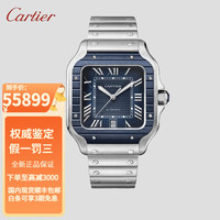 卡地亚(Cartier )瑞士男士手表 山度士系列自动机械男腕表 WSSA0048蓝盘钢带39.8毫米