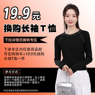 真维斯300G重磅圆领宽松牛奶丝卫衣女2024年春秋季休闲时尚感上衣 雾霾蓝-湖边帐篷 M