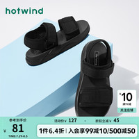 热风 hotwind男士凉鞋夏季男士日常厚底凉鞋时尚魔术贴沙滩鞋休闲男鞋 01黑色 42 偏大半码