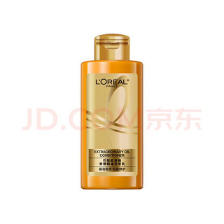 会员专享：L'OREAL PARIS 奇焕垂顺精油润发乳 100ml