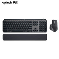 移动端、京东百亿补贴：logitech 罗技 MX Keys S Combo 无线键鼠套装 高性能办公键盘鼠标套装 无线 人体工学 键鼠套装