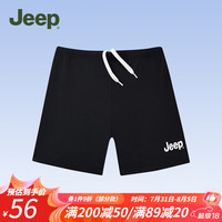 Jeep吉普童装儿童泳裤2024夏季男童透气防晒中大童平角泳裤 1016黑色 150cm 【身高145-155】