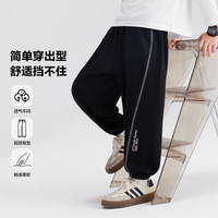 左西【2024秋款上新】男童基础百搭休闲裤运动裤下装透气有型百搭