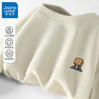 真维斯2024秋季男士华夫格圆领卫衣潮流印花百搭宽松无帽套头外套GW 浅米#ZS纸袋男 3XL