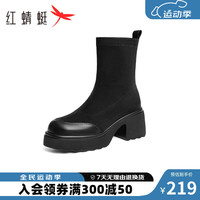红蜻蜓 RED DRAGONFLY弹力靴2024秋季新款厚底时装瘦瘦靴女士袜靴百搭短靴女鞋WFC34003 黑色