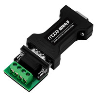 MOGE魔羯 RS232转RS485转换器工业级串口通信协议转换器485转232双向互转防雷防浪涌型MC3250