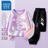 真维斯女童扎染套装2024春秋新款中大童女孩气儿童秋装时髦两件套