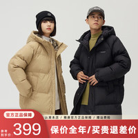 雅鹿官方羽绒服男女情侣同款中长款休闲简约连帽保暖百搭防风冬季外套