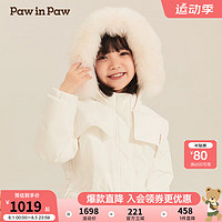 PawinPaw【90%鹅绒】卡通小熊童装24秋冬女童长款连帽羽绒服三防 Ivory象牙白/39 140cm