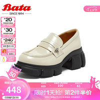 Bata七夕礼物乐福鞋女2024秋季新款学院英伦风牛皮粗跟通勤单鞋46010C