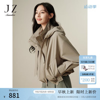 玖姿·安娜蔻韩系造型感一手长宽松舒适风衣外套女装2024秋季 军绿 XL