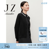 玖姿·安娜蔻BlingBling全羊毛香风钉珠开衫针织衫女2024秋季 素黑 L