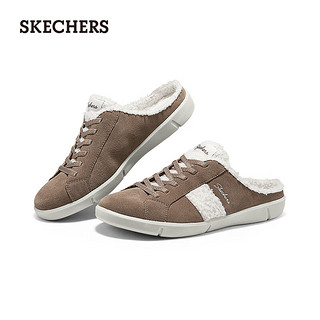 斯凯奇（Skechers）女士一脚蹬休闲鞋100673 栗色/CSNT 36