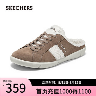 斯凯奇（Skechers）女士一脚蹬休闲鞋100673 栗色/CSNT 38