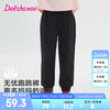 笛莎（DEESHA）童装女童2024秋季新款女啊播报时尚舒适蝴蝶结装饰宽松休闲束脚裤