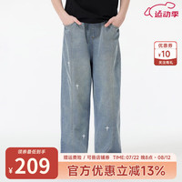 Kappa Kids卡帕美式复古男童牛仔裤2024夏季宽松儿童长裤潮酷女童直筒裤子 浅蓝色  170