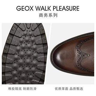 GEOX杰欧适男鞋2024秋季通勤正装皮鞋WALK PLEASURE C U46HAA 咖啡色C6009 45