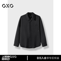 GXG男装 多色竖条纹坑纹面料长袖衬衫外套男 24秋G24X033046 黑色 165/S