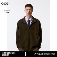 GXG男装 多色拉链设计简约立领卫衣男士 24年秋季G24X313006 咖色 190/XXXL