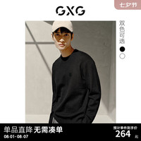 GXG男装 冬季羊毛局系列双色简约提花羊毛衫 黑色 185/XXL