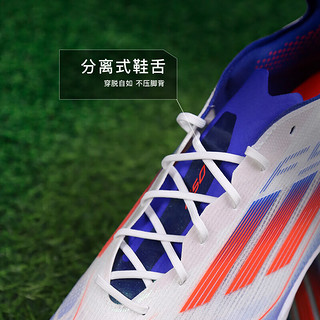 adidas小李子ADIDAS阿迪达斯F50 PRO次顶TF碎钉成人足球训练鞋男IF1323 IF1323鞋+中筒袜 46 285CHN