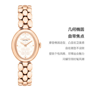COACH 蔻驰 SAMMY系列 22.5毫米石英腕表 14504437