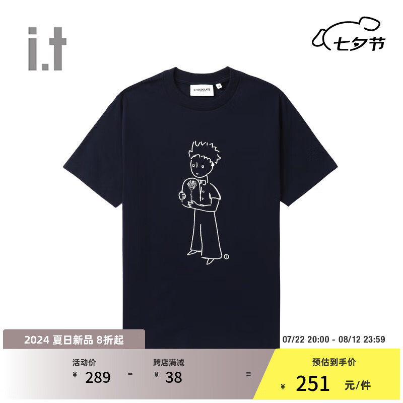 NYL/藏青色