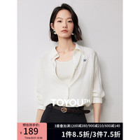 初语肌理亚麻衬衫女2024秋季知识分子率性文艺刺绣长袖上衣 白色 M