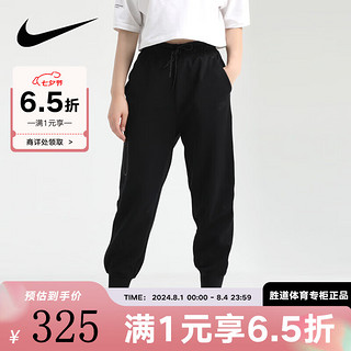 NIKE 耐克 女子 长裤 收腿裤 SPORTSWEAR TECH FLEECE 运动裤 CW4293-010黑色S码