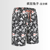 迪卡侬（DECATHLON）沙滩裤潮男速干短裤海边度假温泉直接下水泳裤宽松舒适OVOM 疯狂兔子（五分裤） L