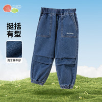 贝贝怡男童牛仔裤秋季洋气儿童裤子春秋款2024休闲百搭裤童装 牛仔蓝 120cm