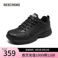 斯凯奇（Skechers）夏男鞋皮质休闲运动鞋厚底缓震跑步鞋200285 黑色/BLK 42.5