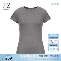 玖姿·安娜蔻简约基础款休闲舒适醋酯纤维圆领短袖T恤2024夏季 灰色 M